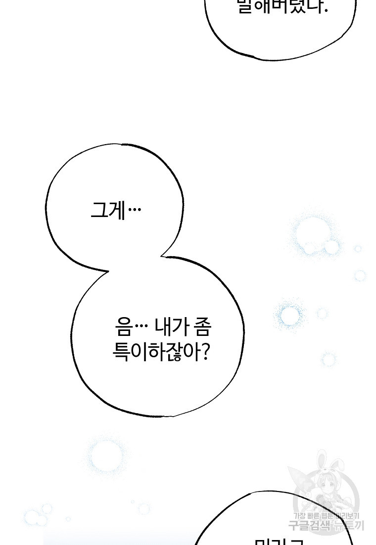 16805017687095dwrlma5wlp.jpeg
