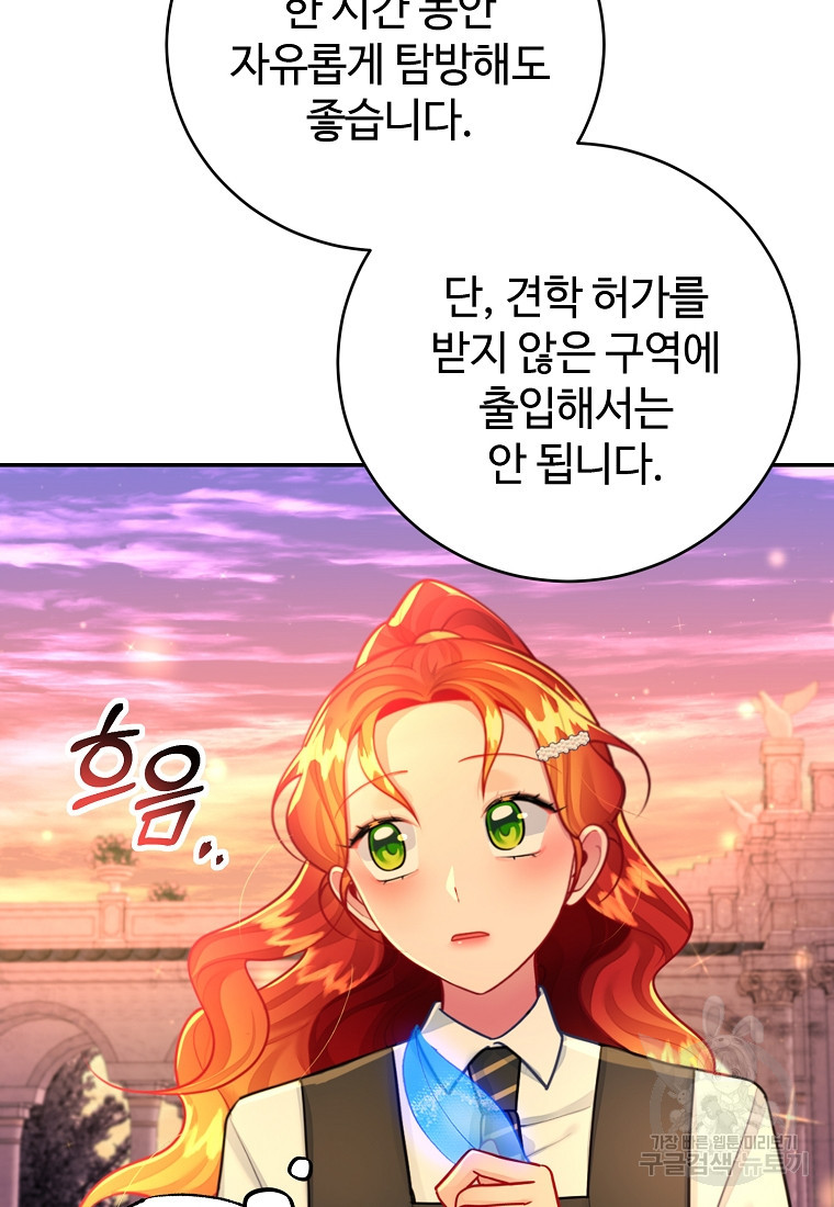 168050177264755uov373kko.jpeg
