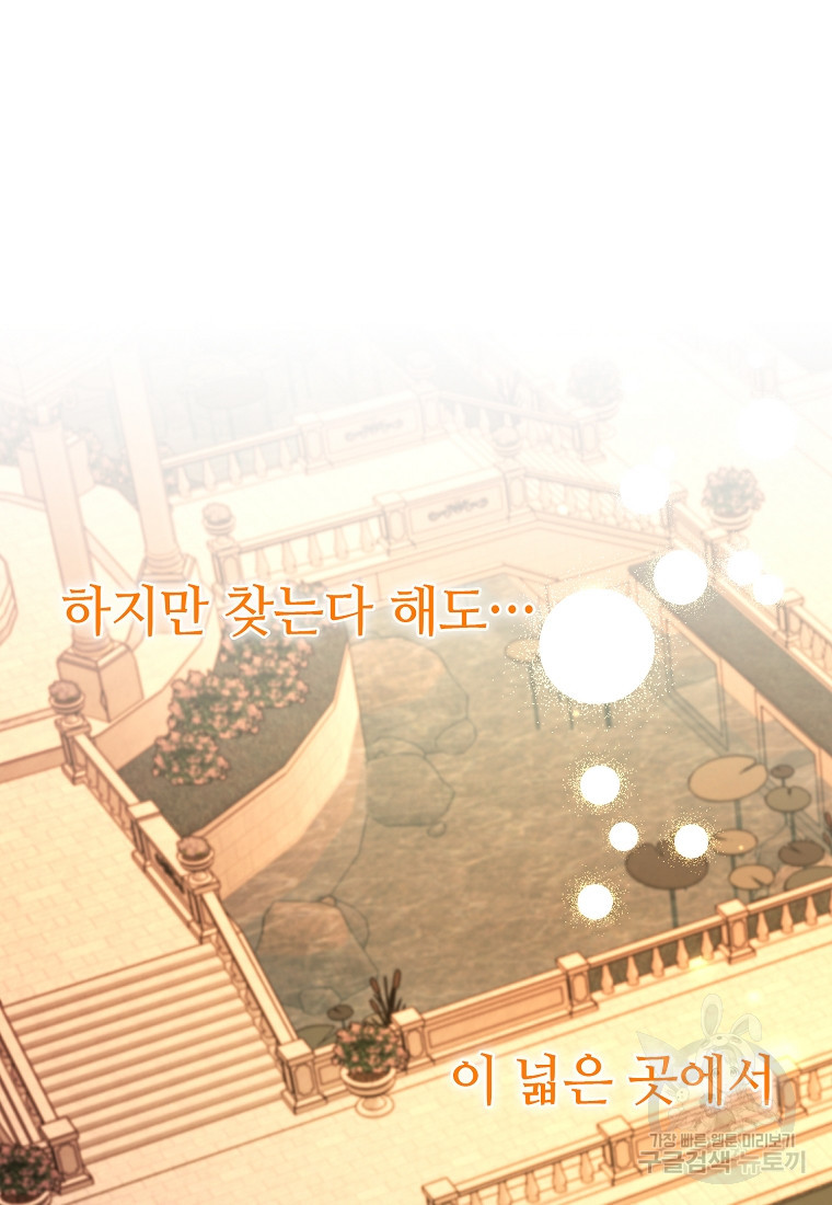 16805017732525d586do7a2q.jpeg