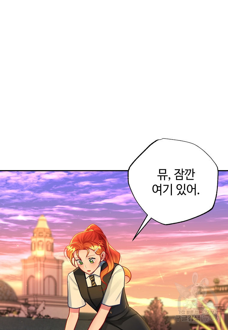 1680501779698fsltncfh63.jpeg
