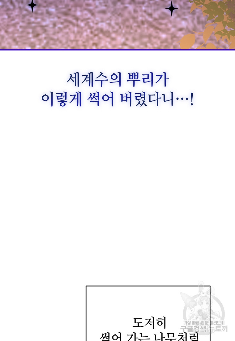 1680501780459v93fqam4wlm.jpeg