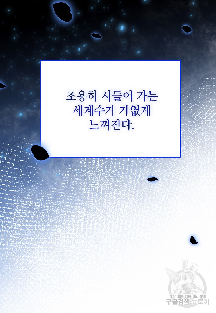 16805017818323jyb40mew1l.jpeg