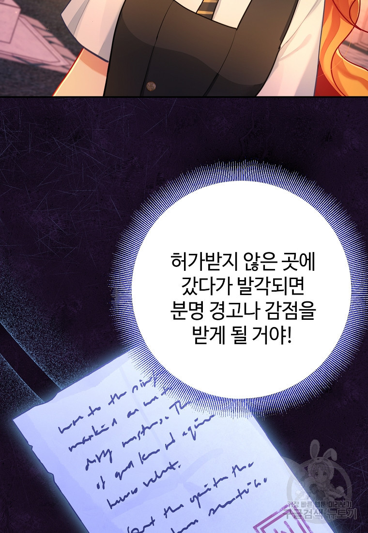 1680501783362qjrl95s1x1k.jpeg