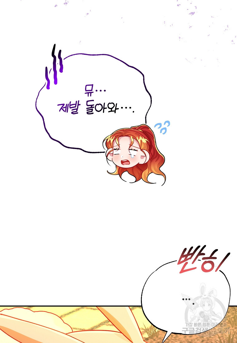 1680501786816ah57ixc7yy4.jpeg
