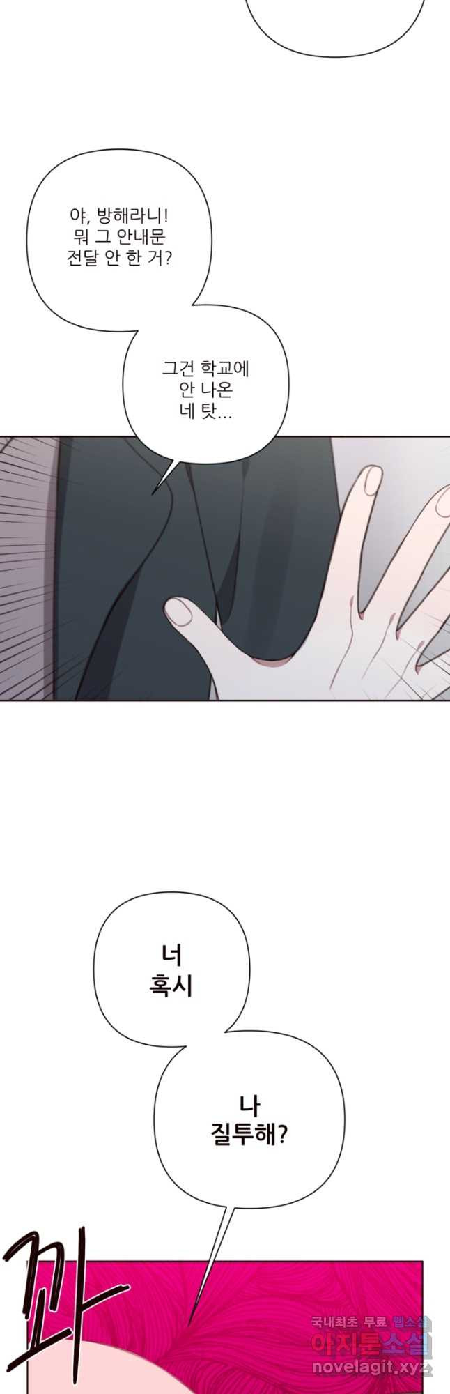1680503580166ujklp50utid.jpeg