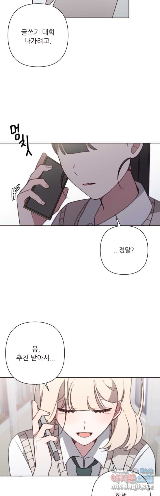 16805035816799bpuhahvp3.jpeg