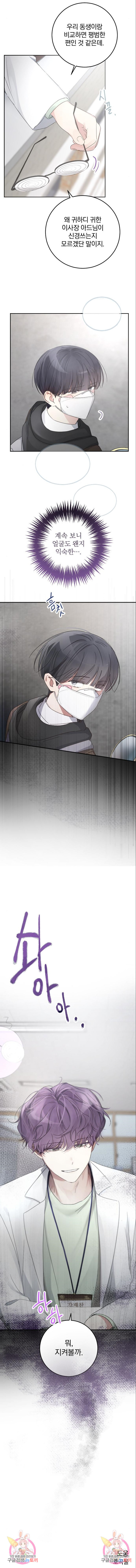 1680500302801d9lf73mhihh.jpeg