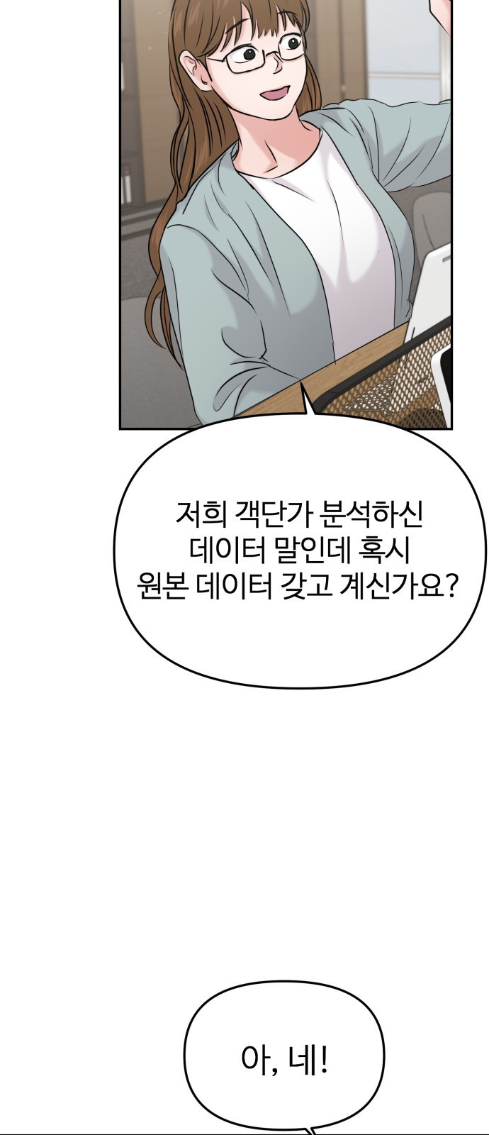 16805037599906qt1ce2ufve.jpeg