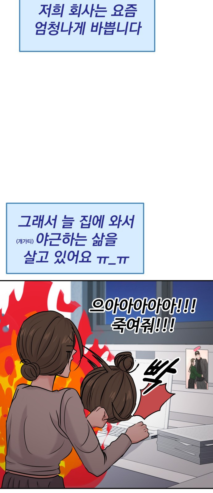 1680503760598skyu9xr5vl.jpeg