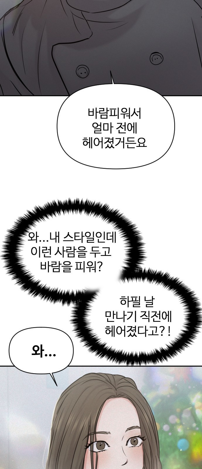 1680503761204q36tck20fe.jpeg