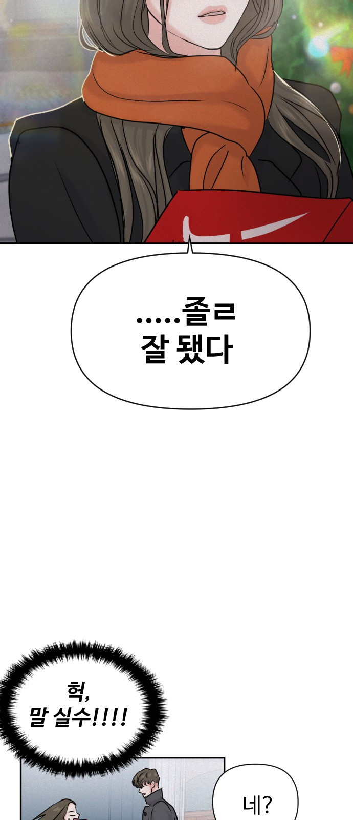 1680503761354qzndfsh3s5m.jpeg