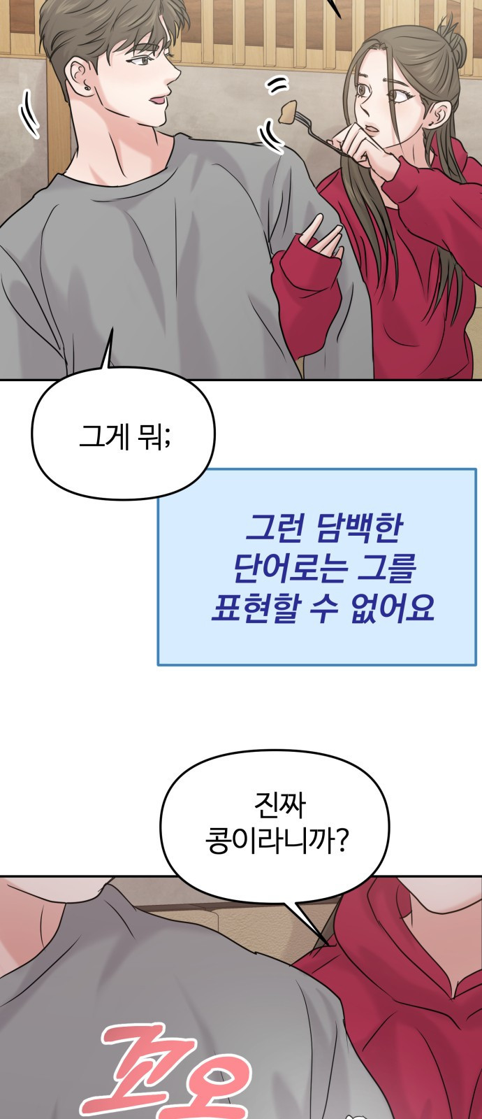 16805037631718ftkhkqlwss.jpeg
