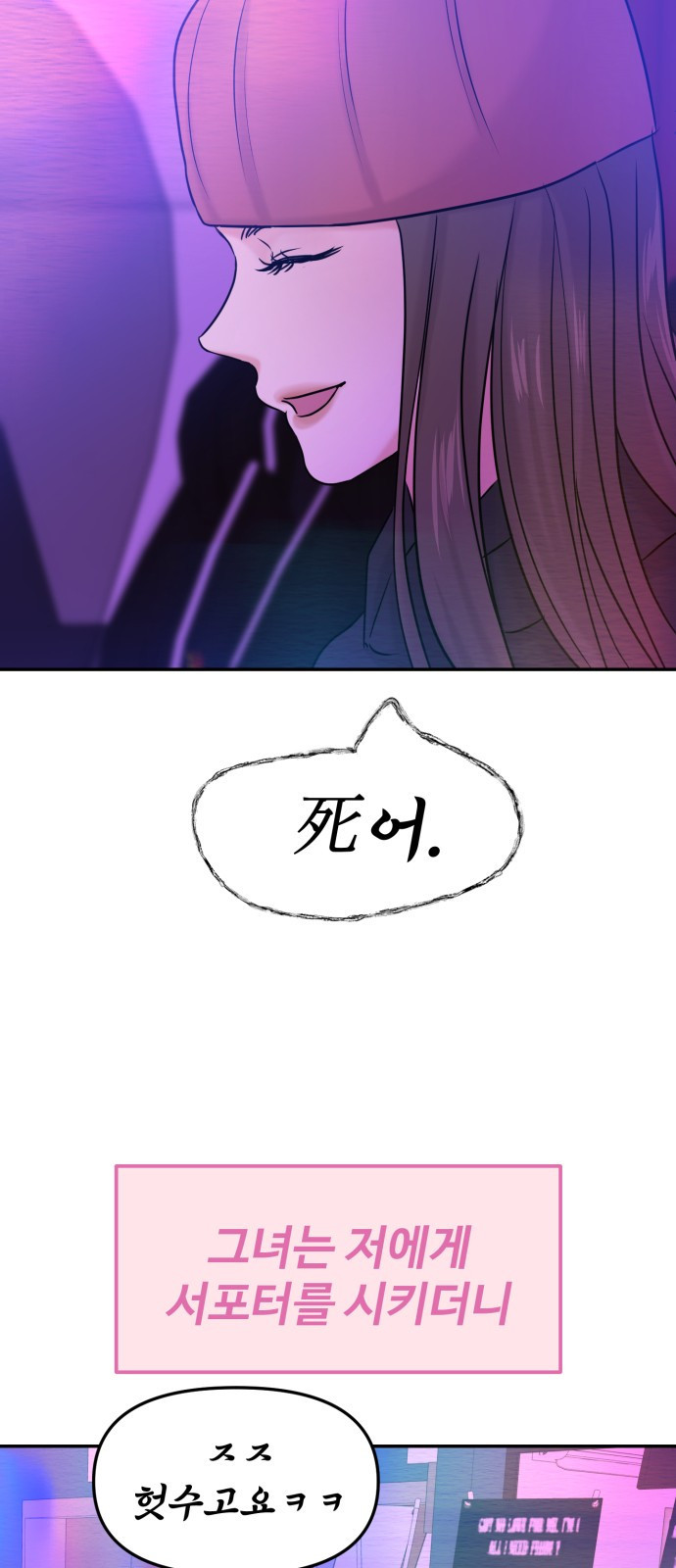 1680503768246eyv8oiuxqd.jpeg