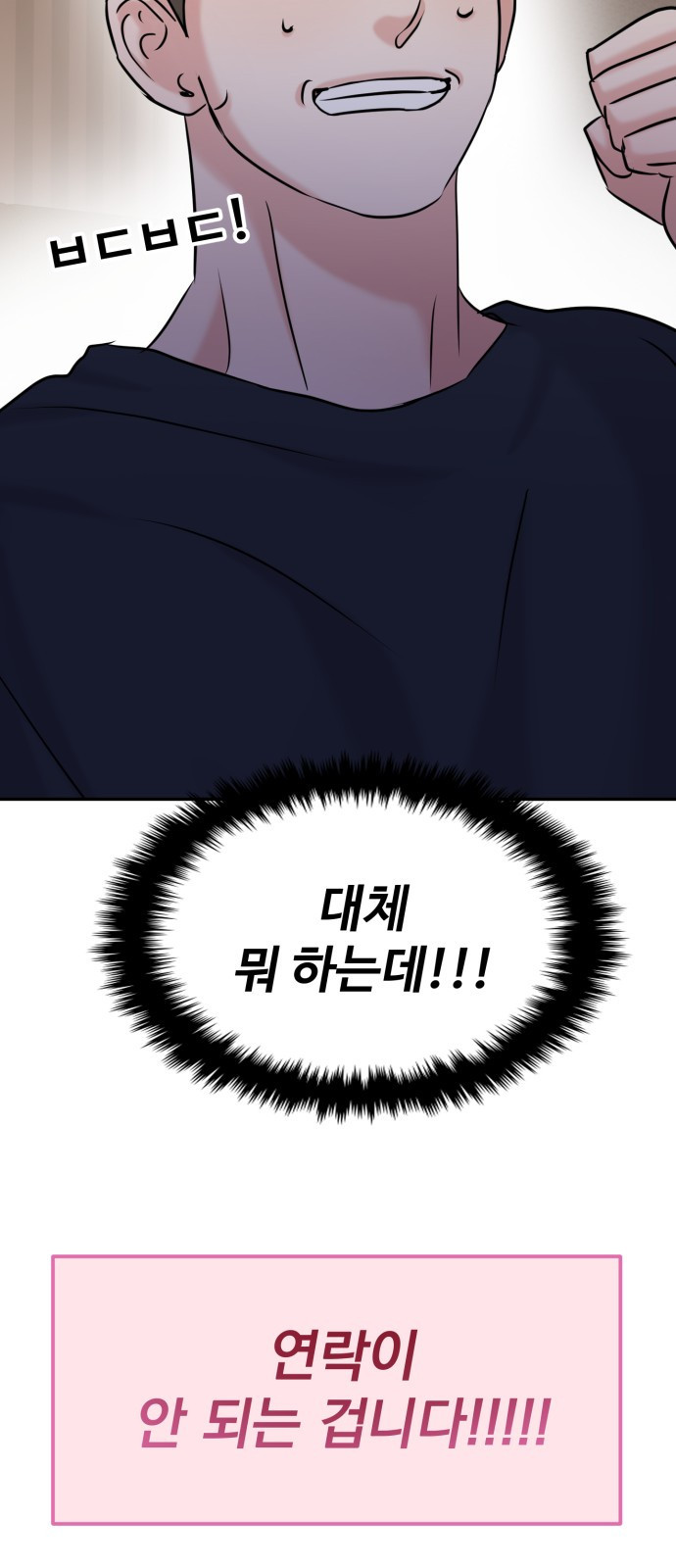 1680503769004fqs4ccx7bh.jpeg