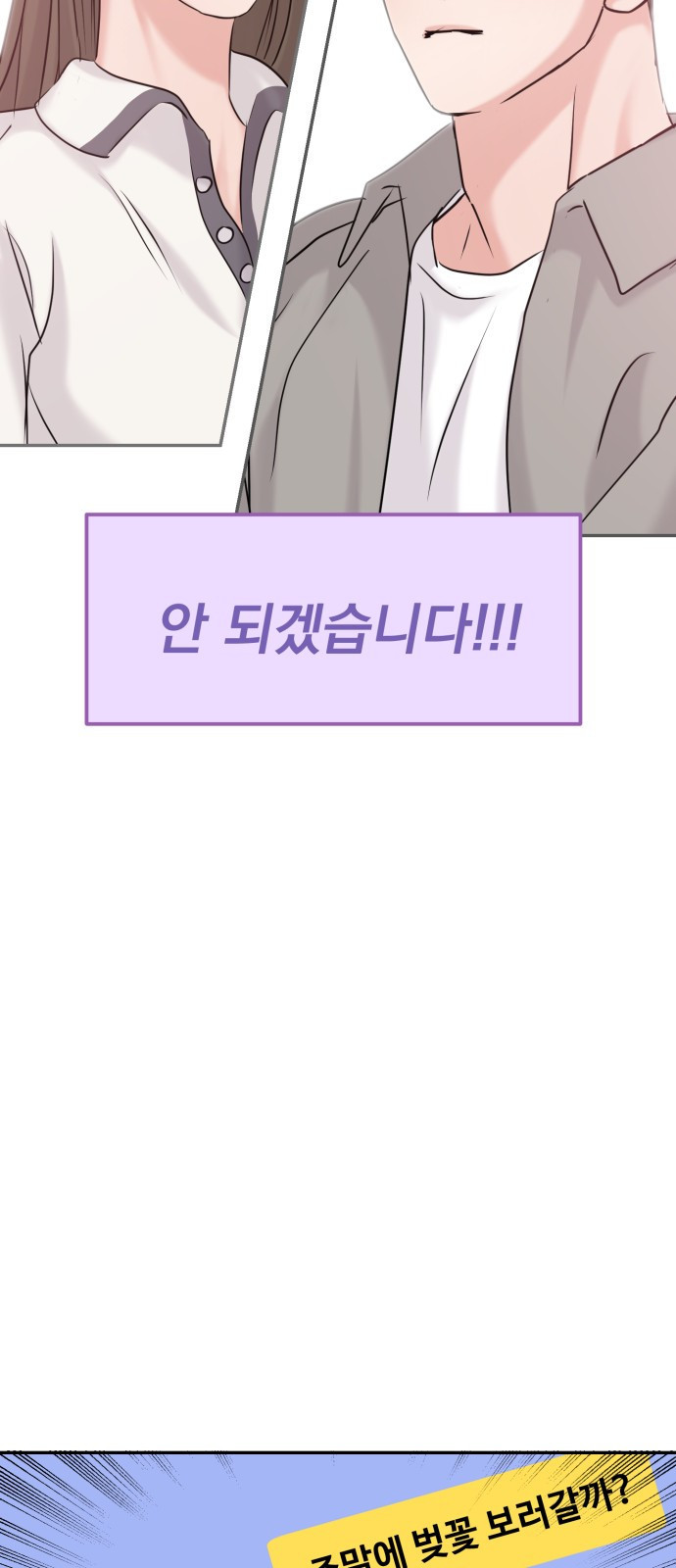 1680503771277bgm9bfqi3i.jpeg
