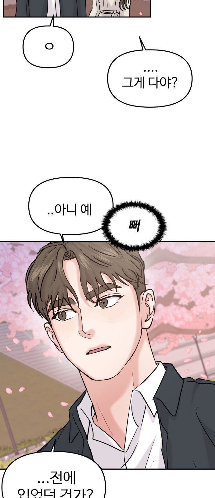 1680503772041bevwjdcdjb.jpeg