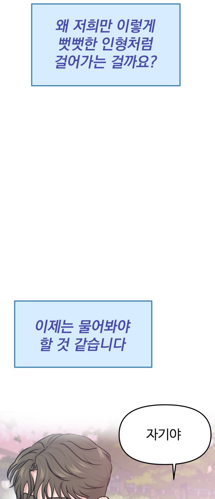 1680503774466vbu19drbuj.jpeg