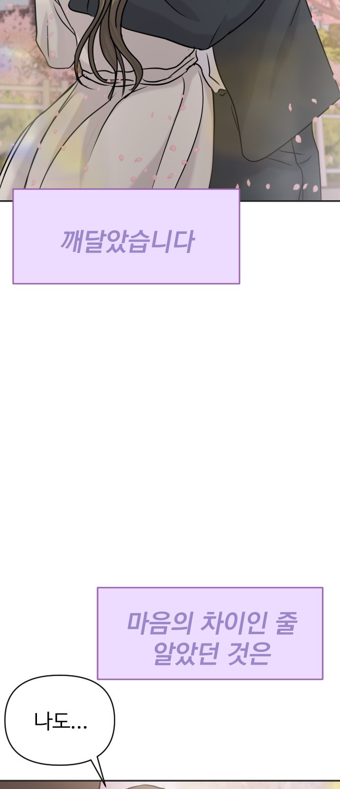 1680503784416szs6881o9og.jpeg
