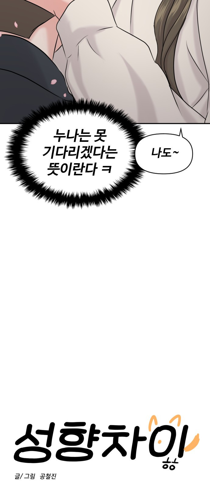 1680503788951wm0cm4lp41.jpeg