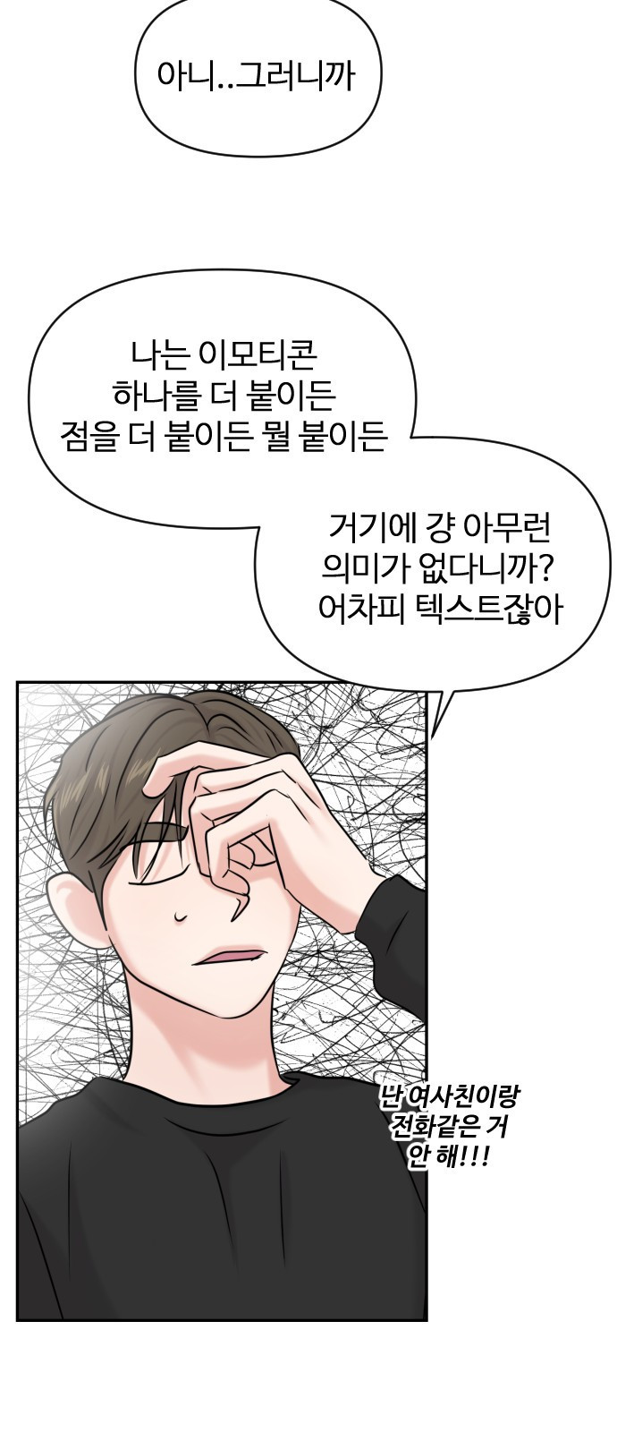 1680503789267huae85yesfd.jpeg