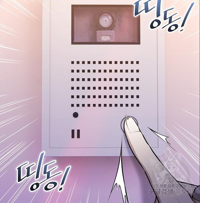1680504850461qpjx6e6nppr.jpeg