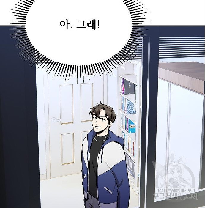1680504856075jf0cybq1x9i.jpeg