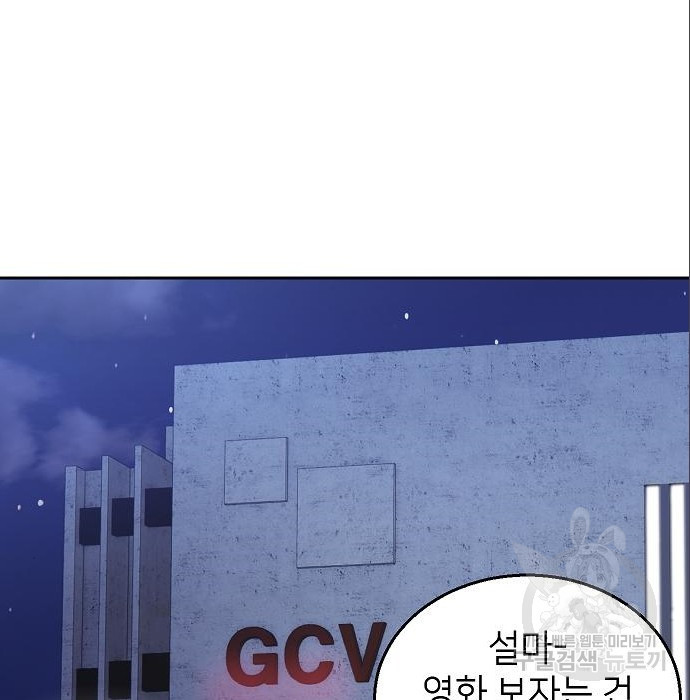1680504857592g5rvp83lsk.jpeg