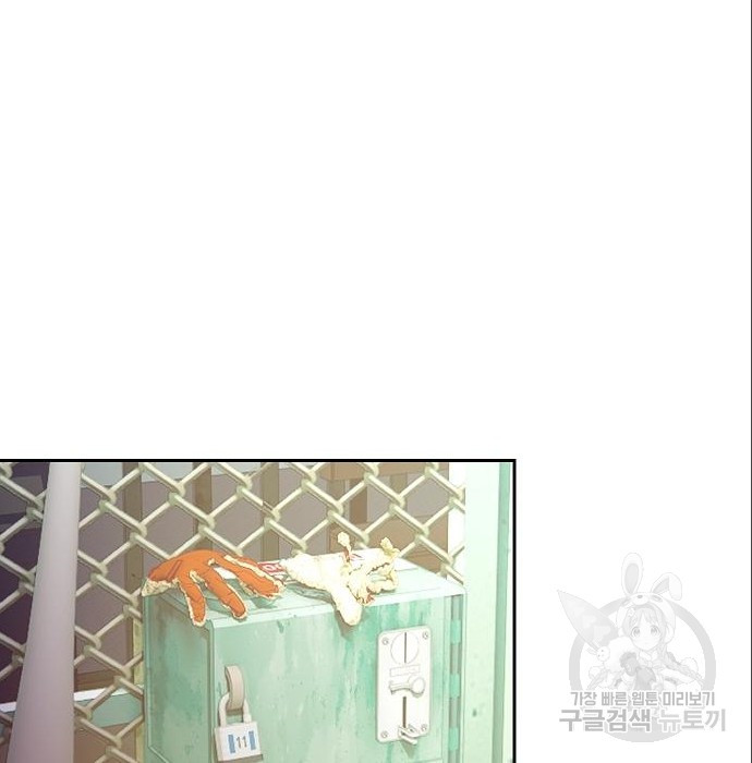 1680504862482pzk61619it.jpeg
