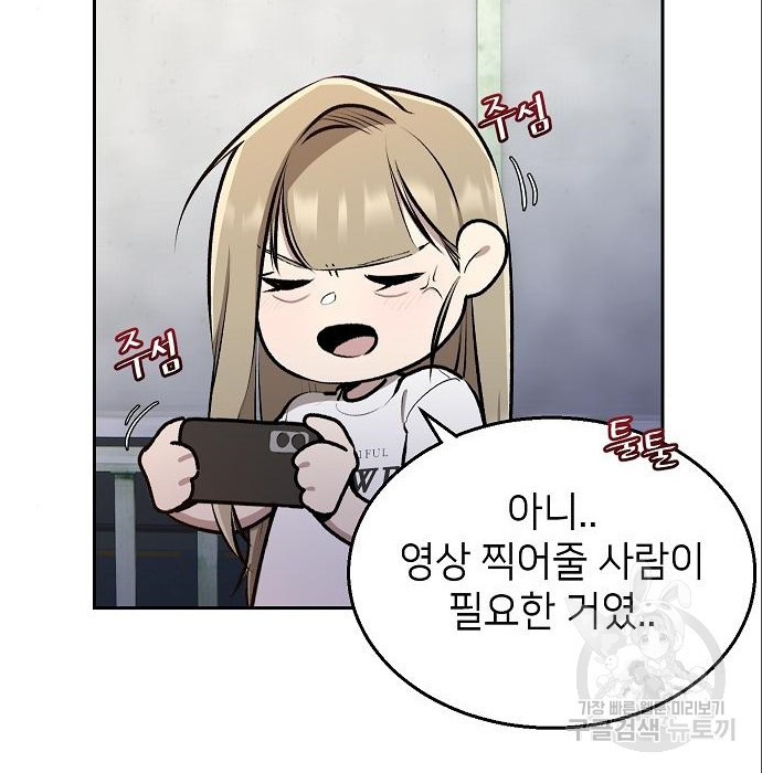 1680504863111rpcbtboa7ep.jpeg