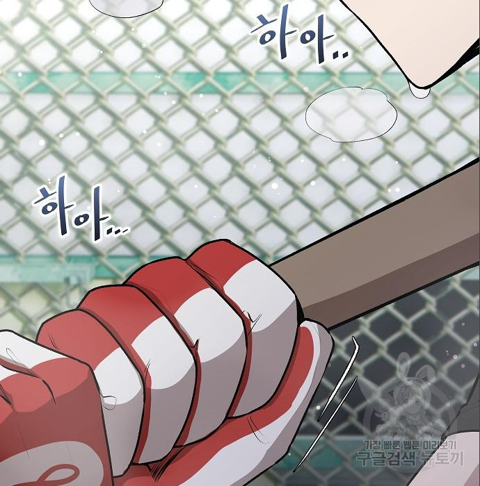 1680504871032otfe8tybo8q.jpeg
