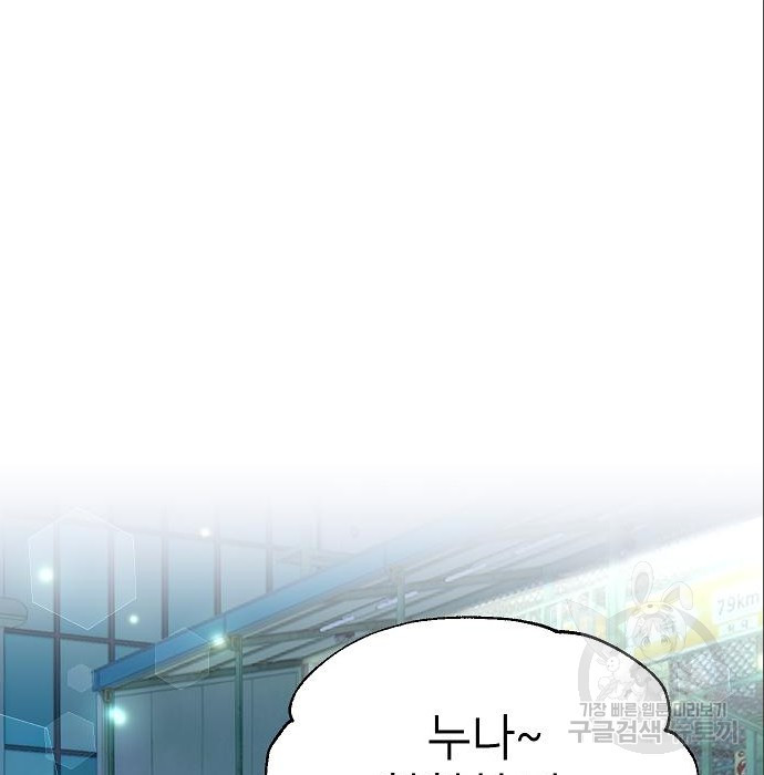1680504877124ssqlqy43b7s.jpeg