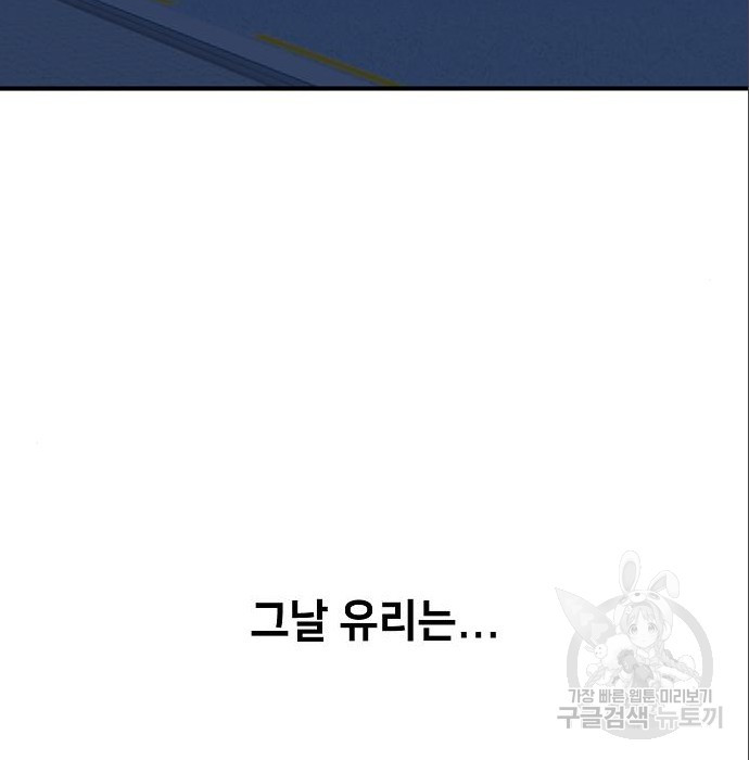 1680504880444su89hor6uqn.jpeg