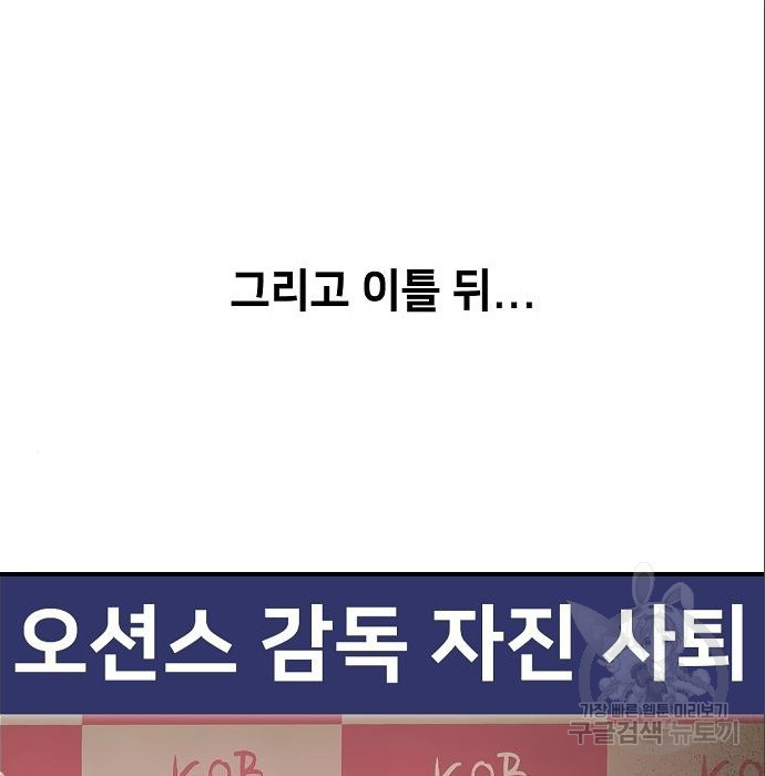 1680504881510507gsoumy8d.jpeg