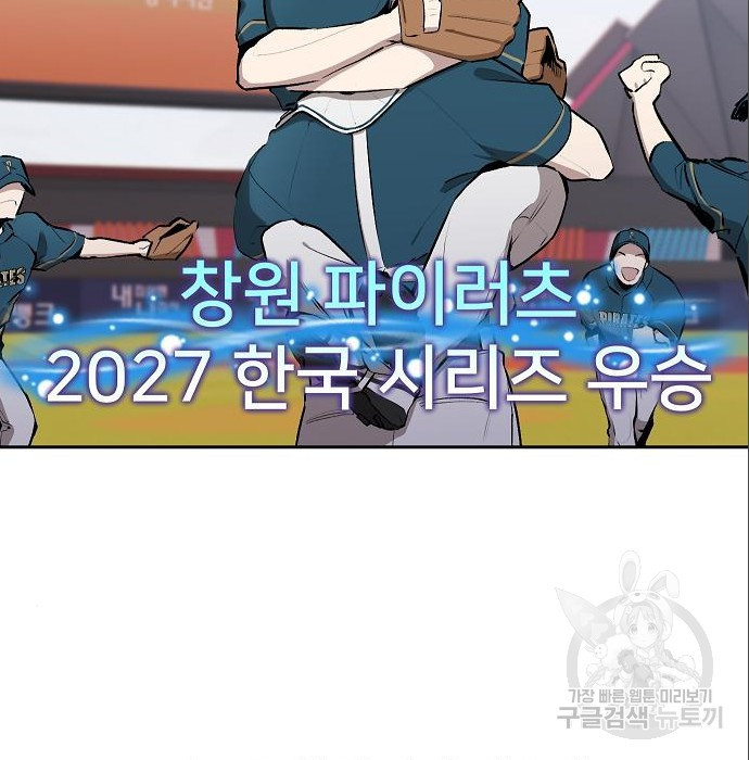 1680504881998j7wi85lp90s.jpeg