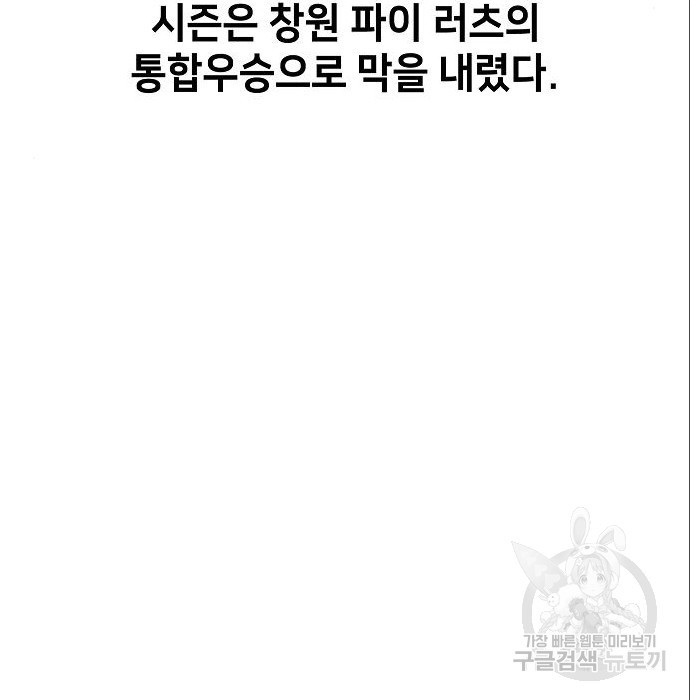 1680504882164q4mysqfow2.jpeg