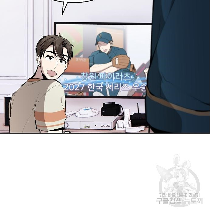 1680504882475jfbo6sbq3o.jpeg