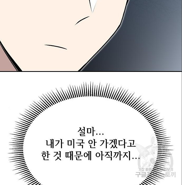 1680504883855xkj5q08bopl.jpeg