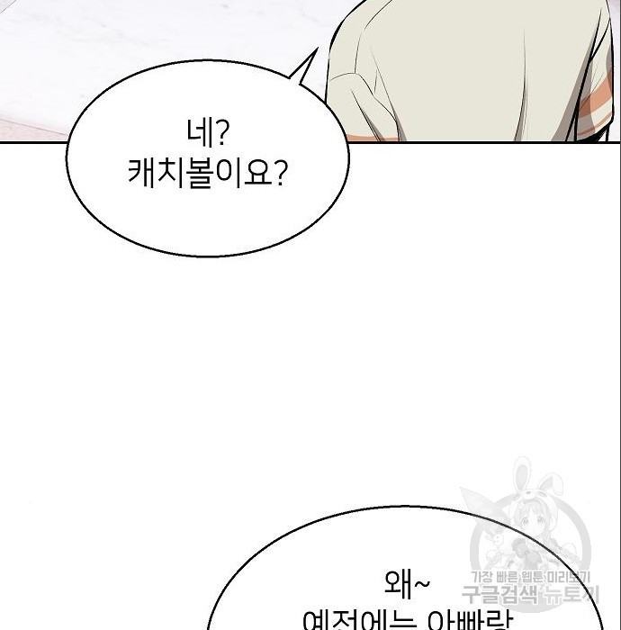 1680504884334u1c3whm6ru.jpeg