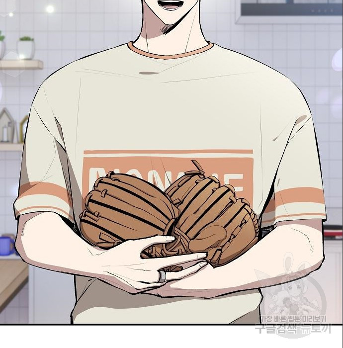 168050488745027i8dcerh5n.jpeg