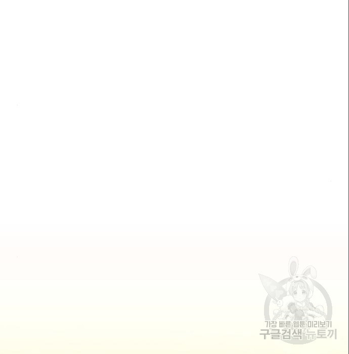 1680504892560mkaggu9l8z.jpeg