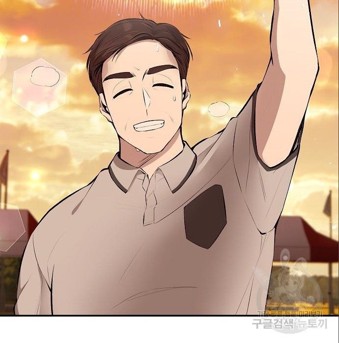 1680504894862vpivhhds9z.jpeg