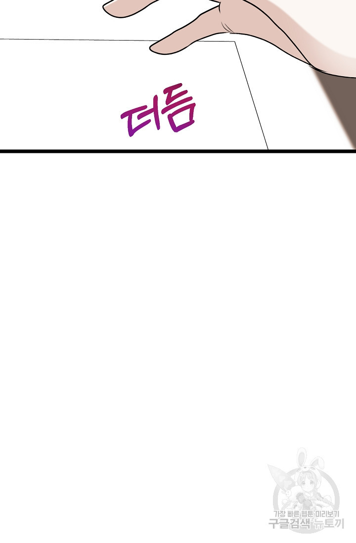 16805003890260fesmiu3if9.jpeg