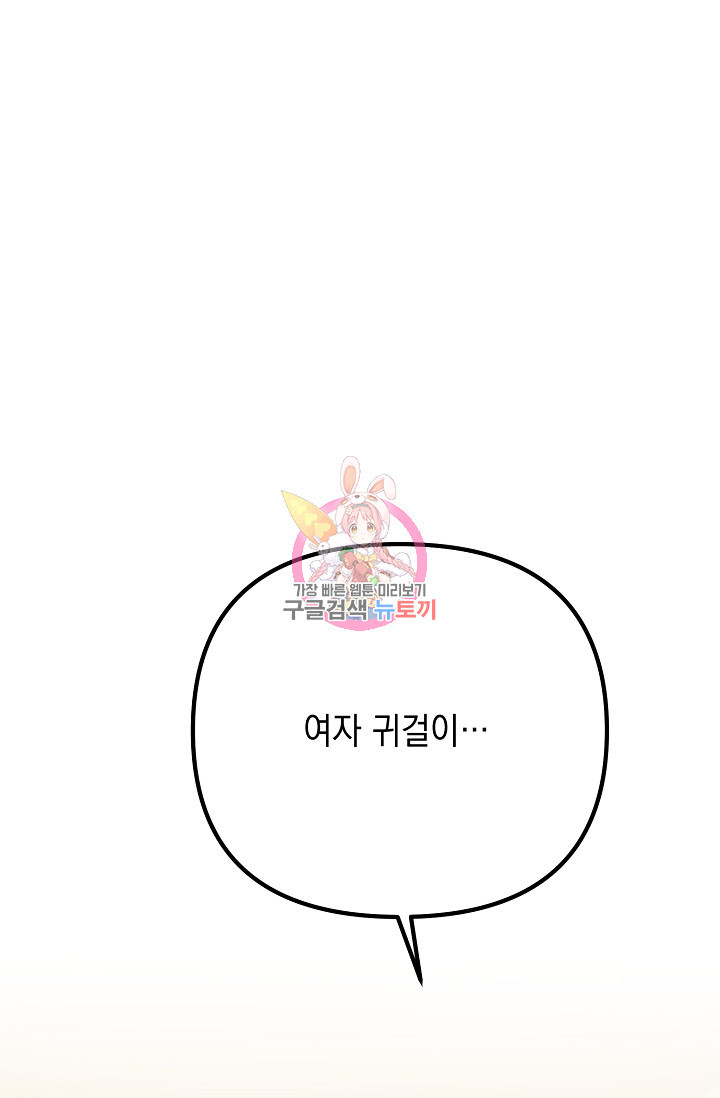 16805004012110l2fduyfksu.jpeg