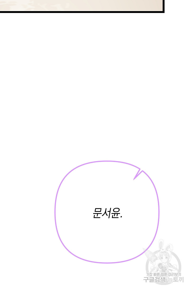 1680500431344hxu1v32bbrn.jpeg