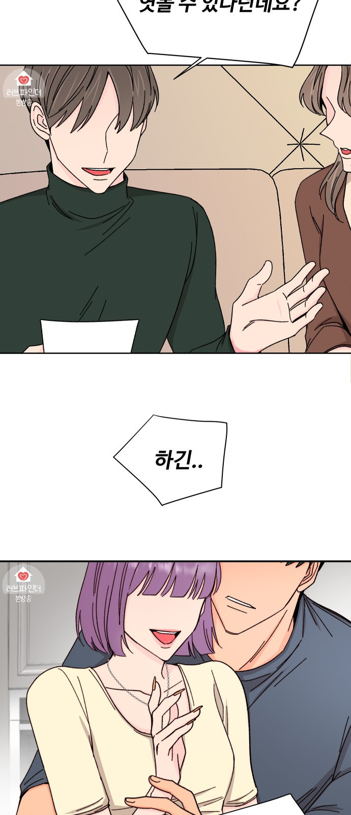 16805043312621r0qg2kyor1.jpeg