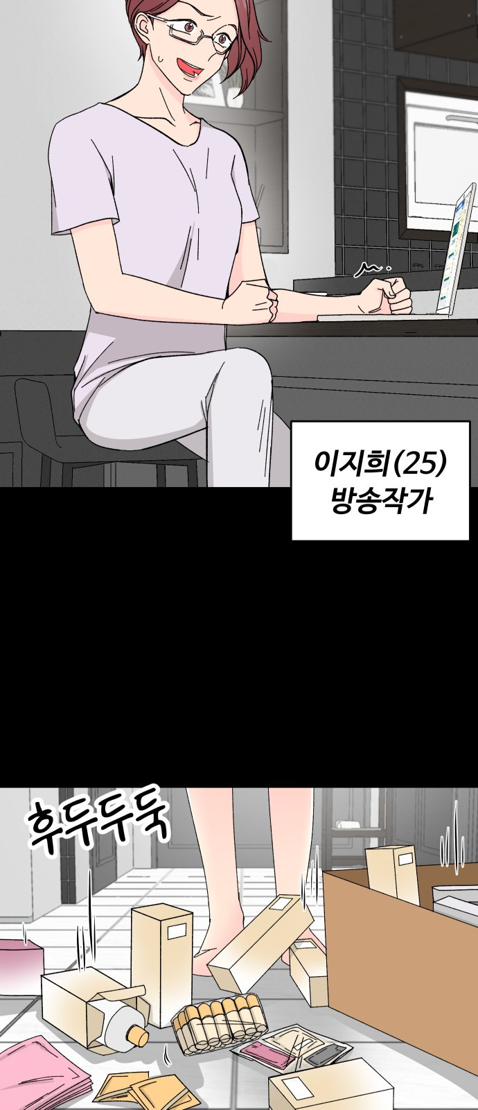 1680504340193bel0b7gicsr.jpeg