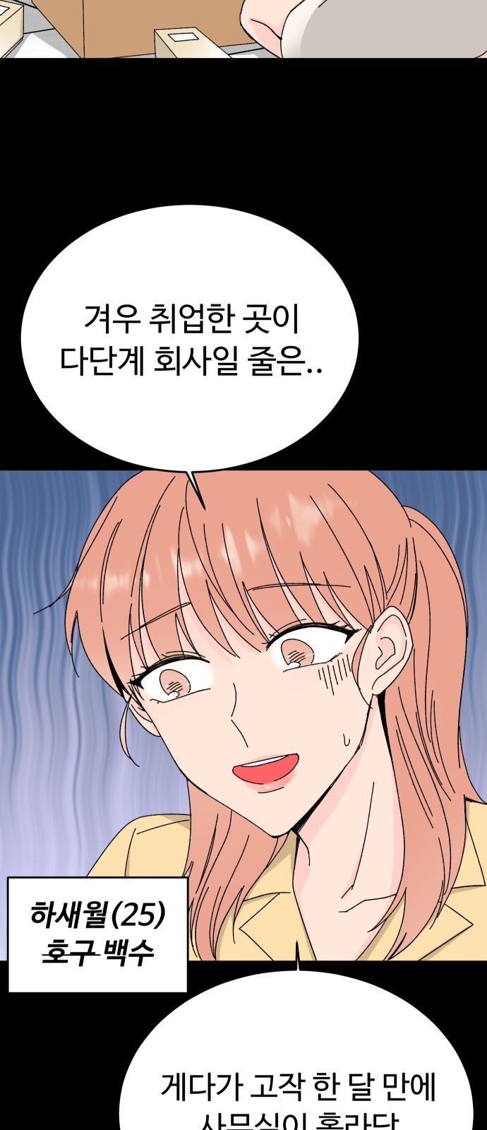 1680504340495loe1i2s1w8.jpeg