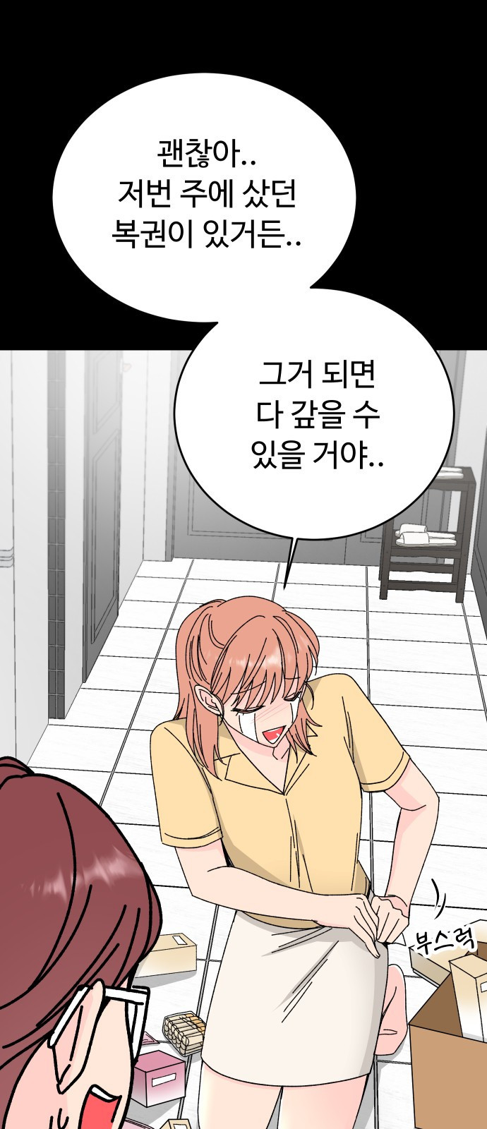 1680504341100b3bq2dwsu16.jpeg