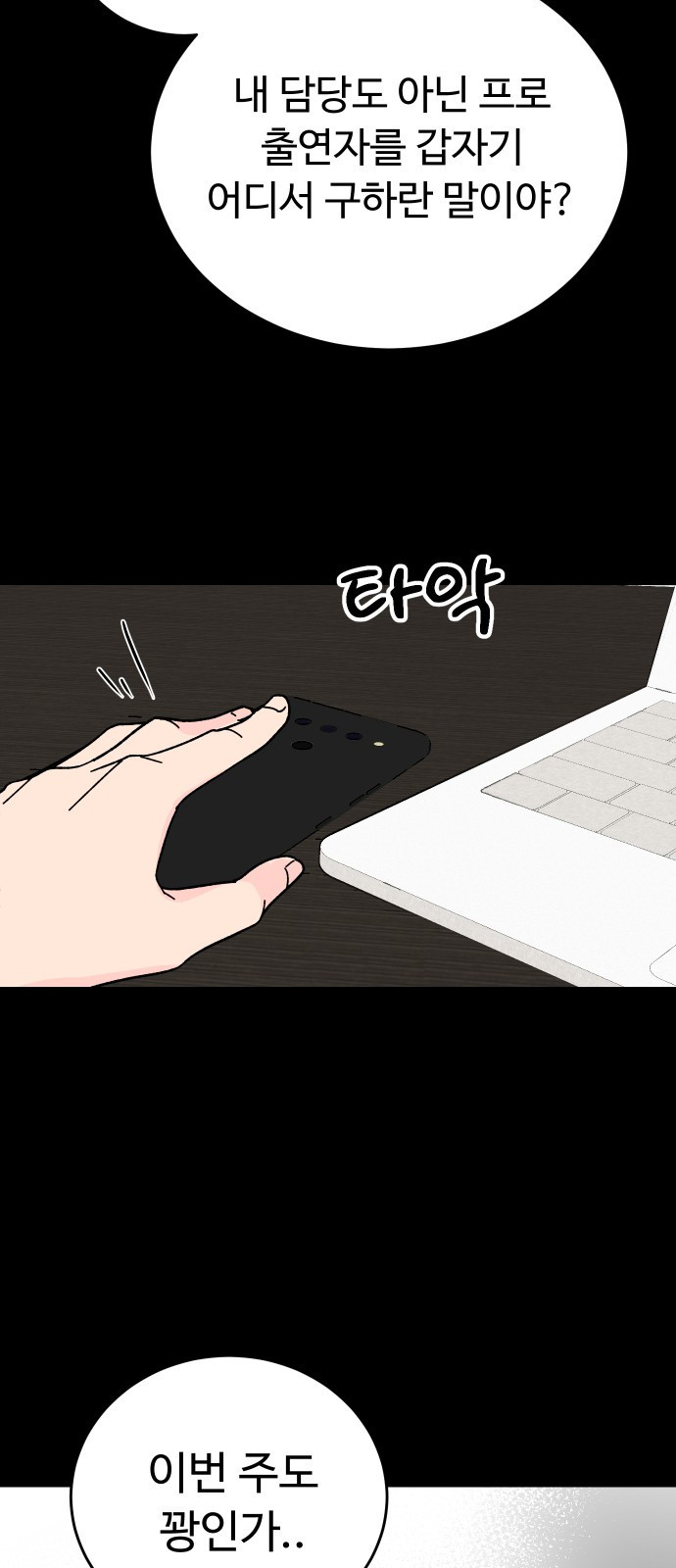 1680504345198k4hi0sjvcag.jpeg