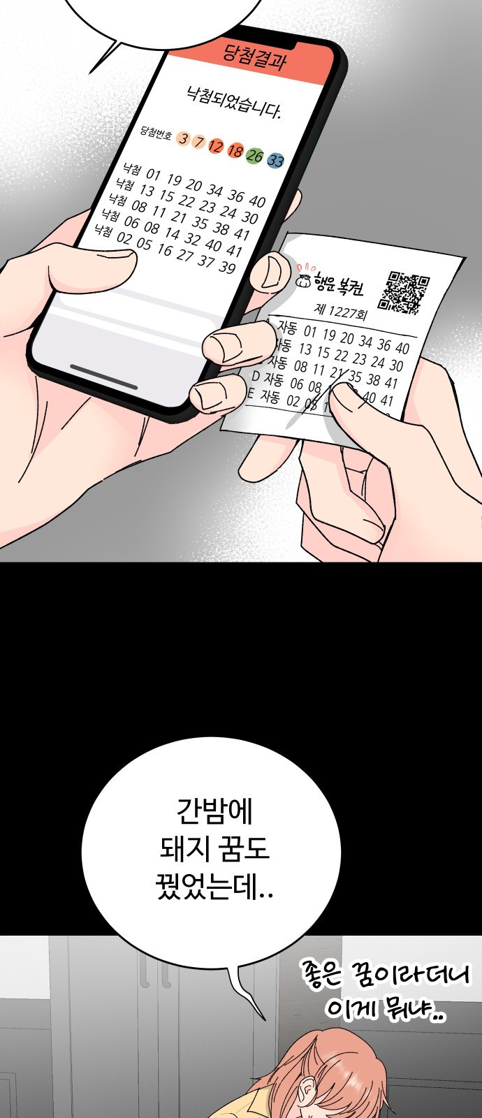 1680504345350we4w4jtoy6o.jpeg